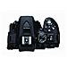 D5300 Kit 18-105 VR+ SD 8 GB Lexar Sensore CMOS da 24.2 Mpx Display 3.2'' Filmati in Full HD Wi-Fi integrato GPS  - Foto miniatura 4