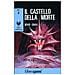 Joe Dever - Lupo Solitario #07 - Il Castello Della Morte - Foto miniatura 1