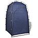 Tenda Per Doccia / wc / cambio Vestiti Blu - Foto miniatura 3