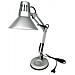Lampada Da Tavolo Scrivania Lumetto Braccio Snodabile Morsetto Color Silver - Foto miniatura 1