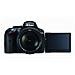 D5300 Kit 18-140 VR + SD 8 GB Lexar Sensore CMOS da 24.2 Mpx Display 3.2'' Filmati in Full HD Wi-Fi integrato GPS  - Foto miniatura 6