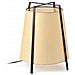Faro 28370 - Akane-p Lampada Da Tavolo Beige - Foto miniatura 6