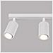 Lampada Da Soffitto Karbon 3l Bianco Sl. 1543 - Minimalista Lampada Da Soffitto Bianco 16.5x45x6.5 Cm - Foto miniatura 5