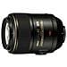 Obiettivo 105 mm F / 2.8 G IF-ED VR Attacco Nikon AF-S - Foto miniatura 5