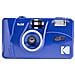 Filmkamera M38 Classic Melyna (da00238) - Foto miniatura 1