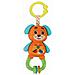 Baby Gift Set - Puppy Set Regalo per Neonati - Foto miniatura 4