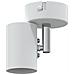 Lampada da Soffitto 1 Via Regolabile Bianca E27 - Foto miniatura 5