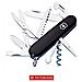 HUNTSMAN BLACK Multiuso grande da 91 mm 15 funzioni Nero - Foto miniatura 1