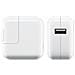 USB Power Adapter Interno 10W Bianco adattatore e invertitore - Foto miniatura 3