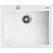 Forsquare 50.40 TG Lavello ad incasso Rettangolare - Foto miniatura 1