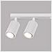 Lampada Da Soffitto Karbon 6l Bianco Sl. 1547 - Minimalista Lampada Da Soffitto Bianco 16.5x117x6.5 Cm - Foto miniatura 6