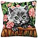 Collezione D'art 40 X 40 Cm Minou Punto Croce Cuscino Kit - Foto miniatura 2