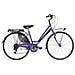 Bici Da Donna City Bike Bicicletta Misura 26 Linea Moving Lusso Cambio 6v Mov26d6vl Completa Di Accessori E Luci A Led - 44 Viola - Foto miniatura 1