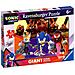 Puzzle Da Pavimento 125 P.zi Sonic Alleati E Rivali Di Sonic Prime, Multicolore - Foto miniatura 1