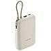 Power Bank Integrato Type-C 10000 mAh 22,5W con Porta USB-A e Porta USB-C Beige - Foto miniatura 1