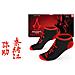Assassin's Creed Shadows Unisex Calzini per squadra Nero, Rosso 1 paio /a - Foto miniatura 2