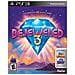 PS3 - Bejeweled 3 - Foto miniatura 2