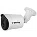 Telecamera Sorveglianza Ip (tc-8025ir6) Poe - Foto miniatura 1