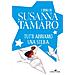 Susanna Tamaro - Tutti abbiamo una stella - Foto miniatura 1