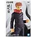 Jujutsu Kaisen Jukon No Kata Yuji Itadori Ver. A - - Foto miniatura 3
