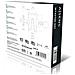 WT42TSE-007 Supporto TV a parete 106,7 cm (42") Nero - Foto miniatura 7