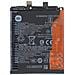Ricambio Batteria Litio Integrata Originale Bp4q Bulk 14 5g - Foto miniatura 1