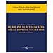 Nicola Di Cagno - Il bilancio d'esercizio delle imprese societarie. Modello civilistico - Foto miniatura 1