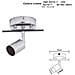 Applique Faretto Soffitto Sospensione Plaffoniera Orientabili Gu10 Led Cromato* - Foto miniatura 2
