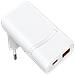 Carica Batterie 65W 2 Out USB A - USB C - Foto miniatura 1