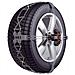 Catene Da Neve K-summit Xl K56 2004535756 - Foto miniatura 8