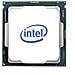 Processore Core i5-11400F Hexa Core 2.6 GHz Socket LGA H5 (Dissipatore Escluso)  - Foto miniatura 1