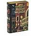 Puzzle Romeo & Giulietta 16,5 Cm 250 Pezzi - Foto miniatura 1