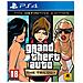 Gta The Trilogy - Il Gioco Ps4 In Edizione Definitiva - Foto miniatura 1