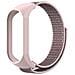 Cinturino Nylon Con Cassa Silicone Watch Band Per Xiaomi Mi Band 5 - 6 - 7 Rosa - Foto miniatura 1