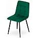 Sedia PYRA in velluto verde scuro, design moderno per soggiorno - Foto miniatura 6