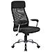 Sedia Da Ufficio Adelaide, Poltrona Direzionale Con Braccioli, Sedia Ergonomica Da Ufficio, 65x65h114/125 Cm, Nero - Foto miniatura 1