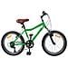 Bicicletta per Bambini 20 Pollici 6-Speed - Foto miniatura 1