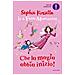 Sophie Kinsella - Che La Magia Abbia Inizio! Io E Fata Mammetta - Foto miniatura 1