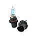 Lampada 9007 HB5 12V 60W / 55W PX29t con Effetto Xenon Bianco - Foto miniatura 1