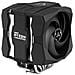 Freezer 50 Tr, Argb 120mm / 140mm - Foto miniatura 4