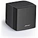 Coppia di Diffusori Satellitari a Cubetto Free Space 3 Surface Potenza 12 W Colore Nero - Foto miniatura 2