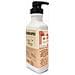 Vit E + Latte Corpo 500ml 100% Vegan - Foto miniatura 1