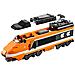 10233 Horizon Express - Foto miniatura 6