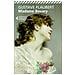 Gustave Flaubert - Madame Bovary - Foto miniatura 3
