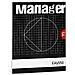 Cf5blocchi Manager A4 - Foto miniatura 1