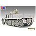 German 18 ton Heavy Half Track Famo 1:35 - Foto miniatura 5