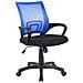 Sedia Da Ufficio Lismore, Sedia Operativa A Rete Con Braccioli, Seduta Ergonomica Da Ufficio, 59x54h90/100 Cm, Nero E Blu - Foto miniatura 1