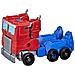 Transformers : Il Risveglio, Beast Alliance, Beast Weaponizers, confezione da 2 - Foto miniatura 2