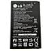 Batteria Originale Lg Bl-45a1h 2300mah Ricaricabile Litio Per Lg K10 K420n - Foto miniatura 1