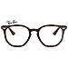 Occhiali da vista Ray Ban 0rx7151 2012 52 - Foto miniatura 1